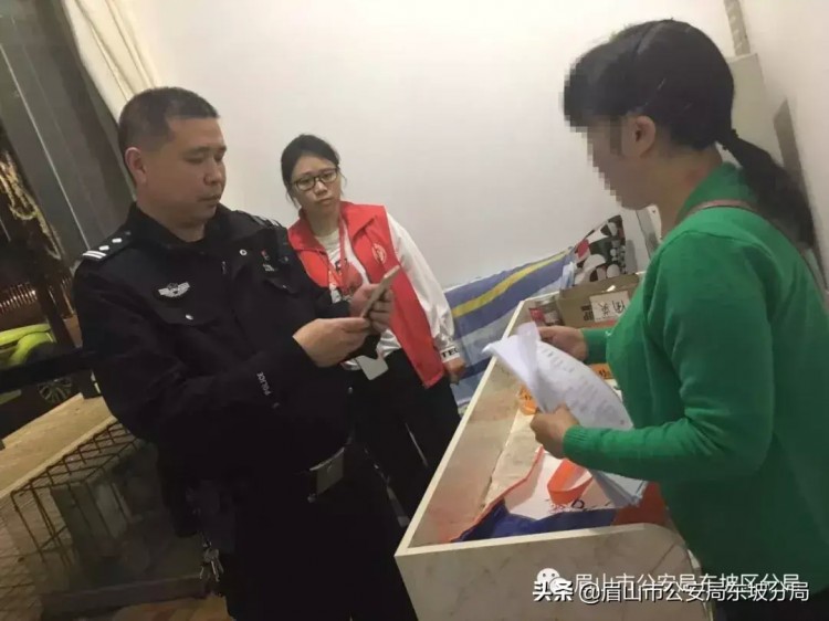 通惠派出所持续开展桑拿洗浴按摩场所检查